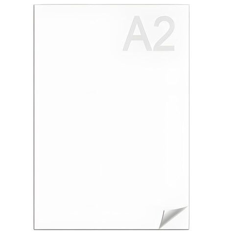 Ватман, формат А2 (594х420 мм), 1 лист, плотность 200 г/м2, ГОЗНАК Краснокамск по низкой цене оптом 