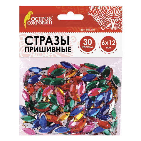 Стразы для творчества "Лодочка", цвет ассорти, 6х12 мм, 30 грамм, ОСТРОВ СОКРОВИЩ, 661216 по низкой цене оптом 