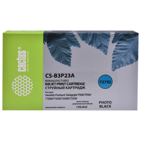 Картридж струйный CACTUS (CS-B3P23A) для HP DesignJet T920/T1500, фото черный по низкой цене оптом 