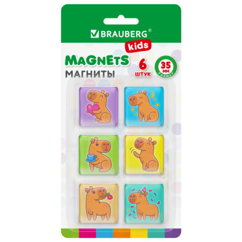 Магниты квадратные стеклянные 35 мм, НАБОР 6 шт., Капибара, BRAUBERG KIDS, блистер, 272513 по низкой цене оптом 