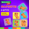 Магниты квадратные стеклянные 35 мм, НАБОР 6 шт., Капибара, BRAUBERG KIDS, блистер, 272513 по низкой цене оптом 