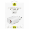 Зарядное устройство быстрое сетевое (220 В) USB QC3.0+Type-C PD 20 Вт, 3 А, RED LINE, УТ000036039 по низкой цене оптом 