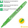 Текстовыделитель Crown "Multi Hi-Lighter" зеленый, 1-4мм по низкой цене оптом Краснодар, Москва, Уфа, Казань, Барнаул, Владивосток, Хабаровск, Сахалин, Красноярск, Екатеренбург, 