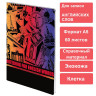 Тетрадь-словарь для записи английских слов, А5, 60 л., КОЖЗАМ, сшивка, клетка, "World", BRAUBERG, 404038 по низкой цене оптом 