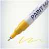 Маркер-краска MunHwa "Extra Fine Paint Marker" желтая, 1мм, нитро-основа по низкой цене оптом Краснодар, Москва, Уфа, Казань, Барнаул, Владивосток, Хабаровск, Сахалин, Красноярск, Екатеренбург, 
