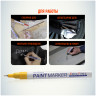 Маркер-краска MunHwa "Extra Fine Paint Marker" желтая, 1мм, нитро-основа по низкой цене оптом Краснодар, Москва, Уфа, Казань, Барнаул, Владивосток, Хабаровск, Сахалин, Красноярск, Екатеренбург, 