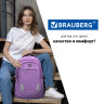 Рюкзак BRAUBERG HIGH SCHOOL универсальный, 3 отделения, "Стимул", фиолетовый, 46х31х18 см, 225516 по низкой цене оптом 