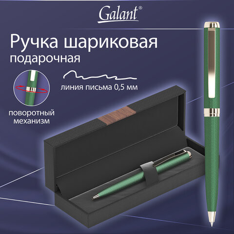 Ручка подарочная шариковая GALANT ANDO EMERALD, корпус изумруд, детали золото, узел 0,7 мм, линия письма 0,5 мм, синяя, 144175 по низкой цене оптом 