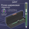 Ручка подарочная шариковая GALANT ANDO EMERALD, корпус изумруд, детали золото, узел 0,7 мм, линия письма 0,5 мм, синяя, 144175 по низкой цене оптом 