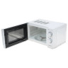 Микроволновая печь SCARLETT SC-MW9020S06M, объем 20 л, 700 Вт, механическое управление, таймер, гриль, белая, SC - MW9020S06M по низкой цене оптом 