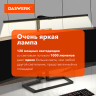Бестеневая лампа светильник на струбцине, LED, 16 Вт, черный, высота 75 см, DASWERK, 238331 по низкой цене оптом Краснодар, Москва, Уфа, Казань, Барнаул, Владивосток, Хабаровск, Сахалин, Красноярск, Екатеренбург, 