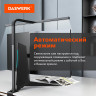 Бестеневая лампа светильник на струбцине, LED, 16 Вт, черный, высота 75 см, DASWERK, 238331 по низкой цене оптом Краснодар, Москва, Уфа, Казань, Барнаул, Владивосток, Хабаровск, Сахалин, Красноярск, Екатеренбург, 