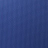 Папка-портфель пластиковая BRAUBERG КОНСУЛ А4 (370х280х120 мм), 2 отделения, фактура бисер, синий, 226021 по низкой цене оптом Краснодар, Москва, Уфа, Казань, Барнаул, Владивосток, Хабаровск, Сахалин, Красноярск, Екатеренбург, 
