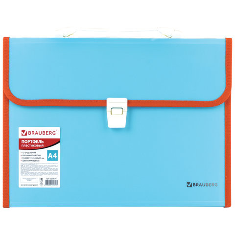 Папка-портфель пластиковая BRAUBERG "JOY", А4 (330х245х35 мм), 13 отделений, с окантовкой, бирюзовая, 227976 по низкой цене оптом Краснодар, Москва, Уфа, Казань, Барнаул, Владивосток, Хабаровск, Сахалин, Красноярск, Екатеренбург, 