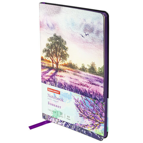 Блокнот А5 (143x210 мм), BRAUBERG VISTA "Violet", под кожу, гибкий, 80 л., 112074 по низкой цене оптом 