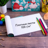 Альбомы для рисования А4 40 л., КОМПЛЕКТ 2 шт., скоба, обложка картон, ЮНЛАНДИЯ, 202х285 мм, "Мишки на севере", 880044 по низкой цене оптом 