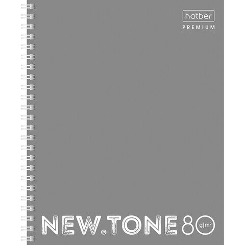 Тетрадь А5 80 л. HATBER Premium гребень, клетка, глянцевая ламинация, "NEWtone PASTEL Серый жемчуг", T388136, 80Т5лA1гр_05054 по низкой цене оптом 