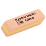 Ластики BRAUBERG "Ultra" НАБОР 6 шт., размер ластика 41х14х8 мм, оранжевые, натуральный каучук, 229601 по низкой цене оптом Краснодар, Москва, Уфа, Казань, Барнаул, Владивосток, Хабаровск, Сахалин, Красноярск, Екатеренбург, 