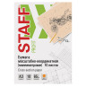 Бумага масштабно-координатная (миллиметровая), папка А3, оранжевая, 10 листов, 65 г/м2, STAFF, 113486 по низкой цене оптом Краснодар, Москва, Уфа, Казань, Барнаул, Владивосток, Хабаровск, Сахалин, Красноярск, Екатеренбург, 