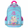 Рюкзак ПИФАГОР SCHOOL, 1 отделение, 3 кармана, Pretty bunny, 38x28х14 см, 273168 по низкой цене оптом 