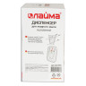 Диспенсер для жидкого мыла LAIMA PROFESSIONAL BASIC, 0,5 л., нержавеющая сталь, зеркальный, 601795 по низкой цене оптом  Диспенсер для жидкого мыла LAIMA PROFESSIONAL BASIC, 0,5 л., нержавеющая сталь, зеркальный, 601795 по низкой цене оптом