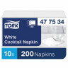 Салфетки TORK Big Pack, 24х23,8, 200 шт., 2-х слойные, белые, 477534 по низкой цене оптом 
