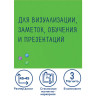 Доска магнитно-маркерная стеклянная 45х45 см, 3 магнита, ЗЕЛЕНАЯ, BRAUBERG, 236740 по низкой цене оптом 