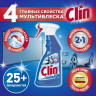 Средство для мытья стекол и поверхностей 500 мл, CLIN (Клин) "Мультиблеск", распылитель, 2295472 по низкой цене оптом 
