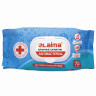 Салфетки влажные 72 шт., LAIMA/ЛАЙМА Antibacterial, антибактериальные, клапан крышка, 129997 по низкой цене оптом Краснодар, Москва, Уфа, Казань, Барнаул, Владивосток, Хабаровск, Сахалин, Красноярск, Екатеренбург, 