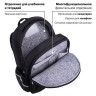 Рюкзак BRAUBERG SOFT, 2 отделения, "Dangerous spider", СВЕТЯЩИЙСЯ, 40х31х15 см, 270612 по низкой цене оптом 