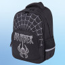 Рюкзак BRAUBERG SOFT, 2 отделения, "Dangerous spider", СВЕТЯЩИЙСЯ, 40х31х15 см, 270612 по низкой цене оптом 