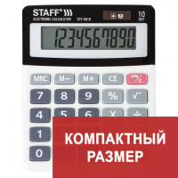 Калькулятор настольный STAFF STF-5810, КОМПАКТНЫЙ (134х107 мм), 10 разрядов, двойное питание, 250287
