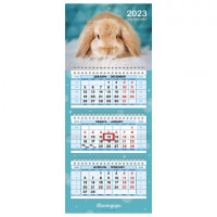 Календарь квартальный с бегунком 2023 г., 3 блока, 3 гребня, МИНИ, "Год Кролика 1", HATBER, 3Кв3гр5ц_27914