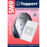 Мешок для пылесоса (пылесборник) бумажный TOPPERR SM9, SAMSUNG, КОМПЛЕКТ 5 шт, 1032 по низкой цене оптом 