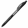 Ручка шариковая автоматическая с грипом BRAUBERG OFFICE STYLE, ЧЕРНАЯ, узел 0,7мм, линия 0,35мм, тонированный корпус, 144212 по низкой цене оптом Краснодар, Москва, Уфа, Казань, Барнаул, Владивосток, Хабаровск, Сахалин, Красноярск, Екатеренбург, 