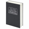 Сейф-книга BRAUBERG "Английский словарь", 55х155х235 мм, ключевой замок, темно-синий, 290459 по низкой цене оптом Краснодар, Москва, Уфа, Казань, Барнаул, Владивосток, Хабаровск, Сахалин, Красноярск, Екатеренбург, 