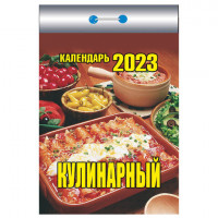 Сертификат соответствия
