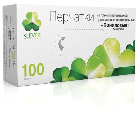 Перчатки виниловые КОМПЛЕКТ 50 пар (100 шт.) неопудренные, размер L, белые, KLEVER, MAN005XL по низкой цене оптом 