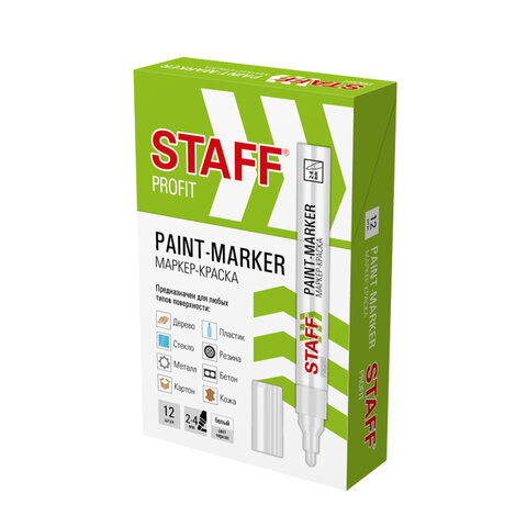 Маркер-краска лаковый (paint marker) 2-4 мм БЕЛЫЙ, НИТРО-ОСНОВА, STAFF PROFIT, для любых поверхностей, 152577 по низкой цене оптом 