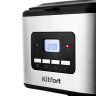 Кофеварка капельная KITFORT КТ-719, 900Вт, объем 1,4 л, LED-дисплей, поддержание темп по низкой цене оптом 