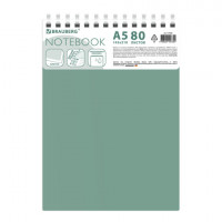 Блокнот А5, 80 л., BRAUBERG, силиконовый гребень, обложка пластик, клетка, зеленый, 117560