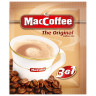 Кофе растворимый MacCoffee "3в1 Оригинал", КОМПЛЕКТ 50 пакетиков по 20 г, 100101 по низкой цене оптом 
