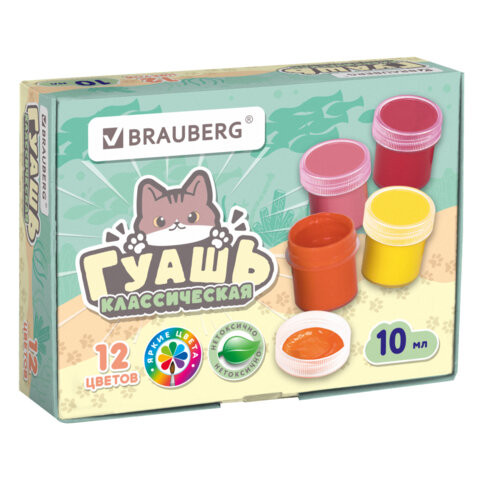 Гуашь BRAUBERG "МИЛЫЕ КОТЫ", 12 цветов по 10 мл, 192640 по низкой цене оптом Гуашь BRAUBERG "МИЛЫЕ КОТЫ", 12 цветов по 10 мл, 192640 по низкой цене оптом