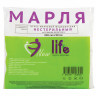 Марля медицинская отбеленная NEW LIFE отрез 3 м, плотность 36 (±2) г/м2, 94262 по низкой цене оптом 