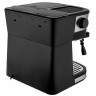 Кофеварка 2-в-1 рожковая/капельная BRAYER BR1109, 2100 Вт, объем 2х1,5л, 15 бар, ручной капучинатор по низкой цене оптом 