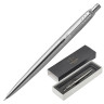 Карандаш механический 0,5 мм, PARKER "Jotter Essential CT", металлический корпус, серебристый, 1953381 по низкой цене оптом Краснодар, Москва, Уфа, Казань, Барнаул, Владивосток, Хабаровск, Сахалин, Красноярск, Екатеренбург, 