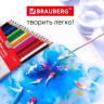 Карандаши цветные акварельные BRAUBERG "АКАДЕМИЯ", 18 цветов, шестигранные, высокое качество, 181399 по низкой цене оптом 