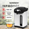 Термопот SONNEN TP-38, 4л, 900 Вт, 1 температурный режим, 3 режима подачи воды, пластик/сталь, черный/серый, 456710 по низкой цене оптом 