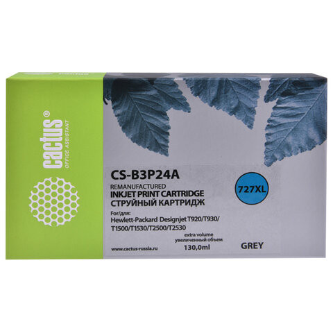 Картридж струйный CACTUS (CS-B3P24A) для HP DesignJet T920/T1500/T2530, серый по низкой цене оптом 