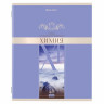 Тетрадь предметная "DELIGHT" 48 л., обложка картон, ХИМИЯ, клетка, BRAUBERG, 404579 по низкой цене оптом 